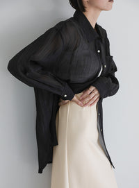 バックスリットストレッチナロースカート