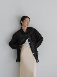 バックスリットストレッチナロースカート