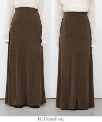 【サイズ展開あり】シャイニーストレッチナローロングスカート