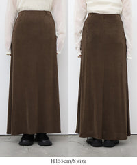 【サイズ展開あり】シャイニーストレッチナローロングスカート