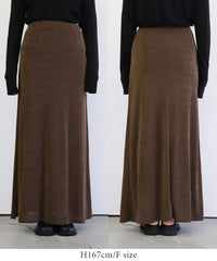 【サイズ展開あり】シャイニーストレッチナローロングスカート