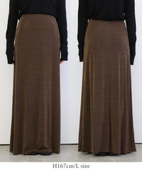 【サイズ展開あり】シャイニーストレッチナローロングスカート