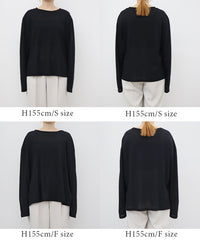 スラブシアークルーネックトップス