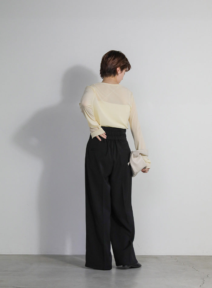 フロントファスナーハイウエストワイドパンツ【SALE】 – SELECT MOCA