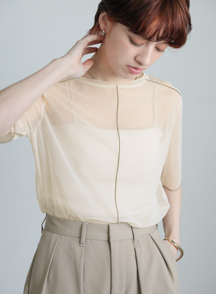 MOCAページ 中綿スタンドカラーオーバーベスト【by SON】 – SELECT MOCA