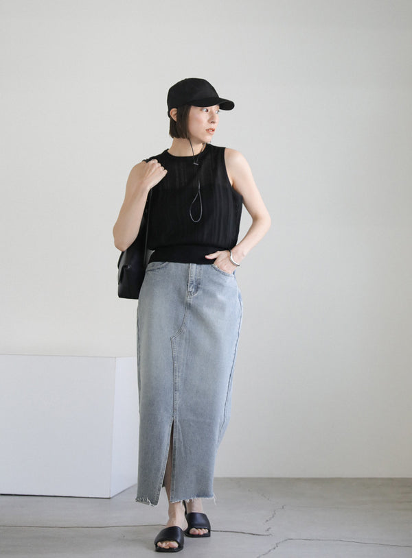 ロングデニムフロントスリットスカート【SALE】
