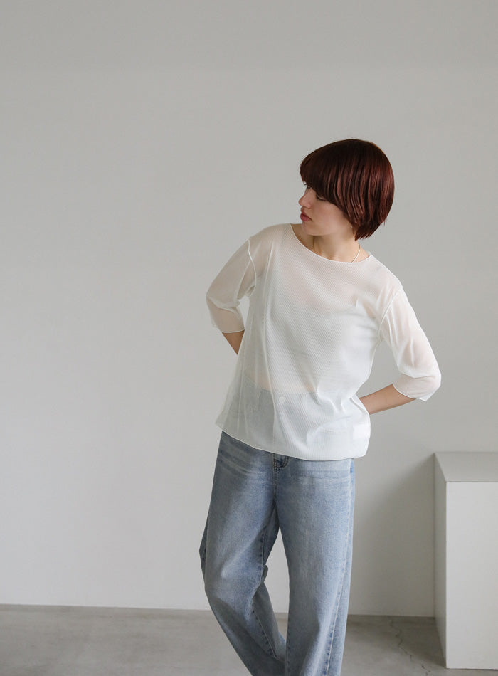 ストライプシアーバックスリットトップス – SELECT MOCA