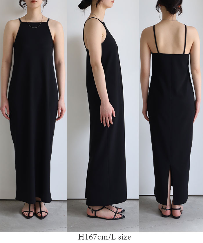 Ameri VINTAGE - Ameri【タグ付新品】セット チュール キャミ