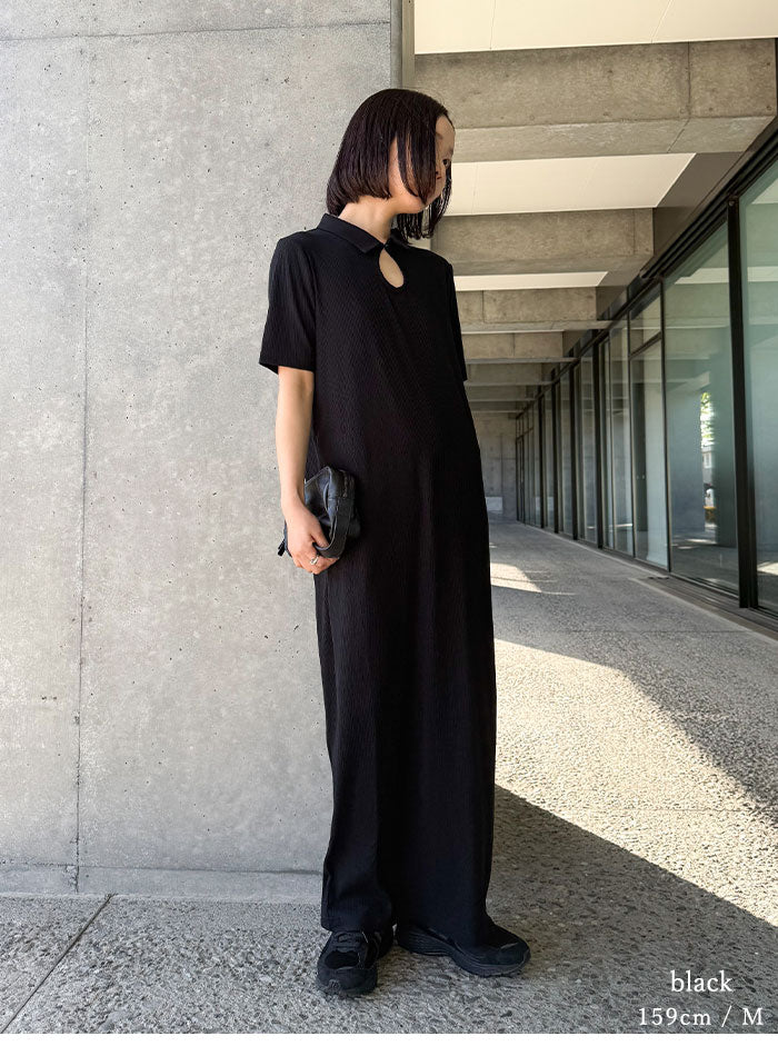 サイズ展開あり】テレコロングポロワンピース – SELECT MOCA