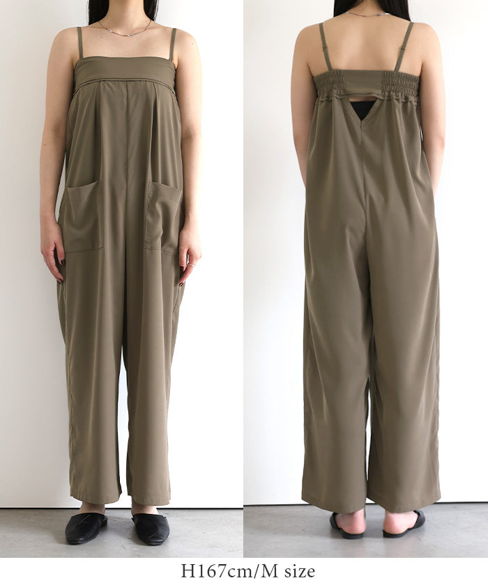 2WAYベアサロペット【SALE】 – SELECT MOCA