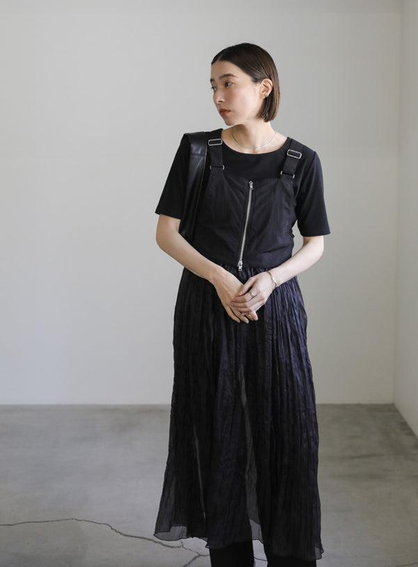 ビスチェコンビシアーロングワンピース【SALE】
