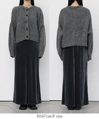 ボリュームスリーブオーバーカーディガン【by SON】