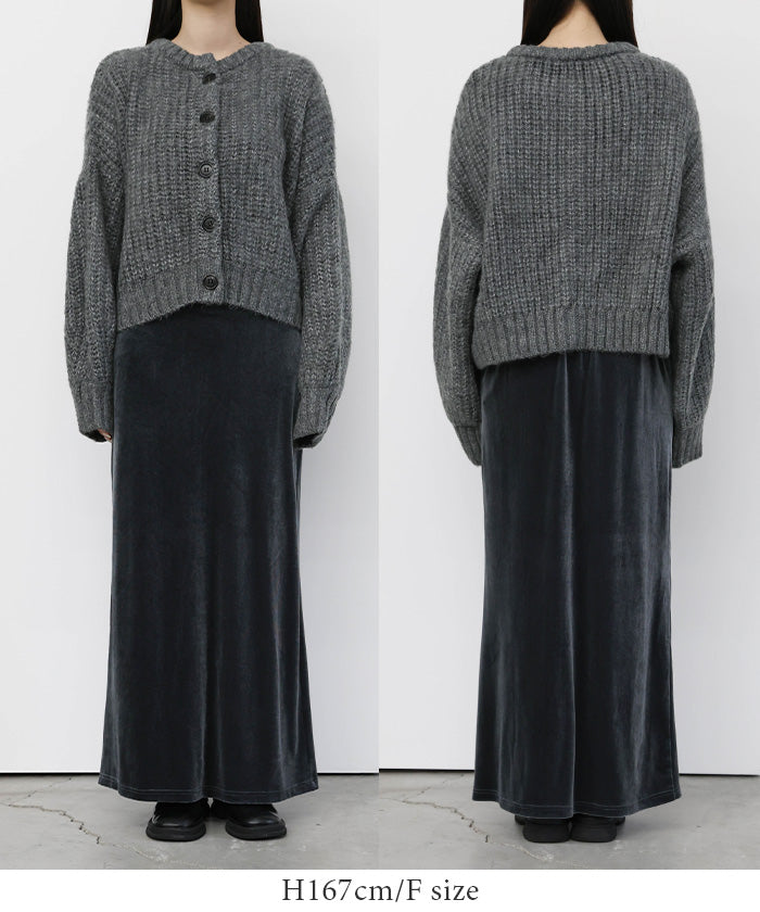 ボリュームスリーブオーバーカーディガン【by SON】