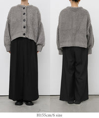 ボリュームスリーブオーバーカーディガン【by SON】