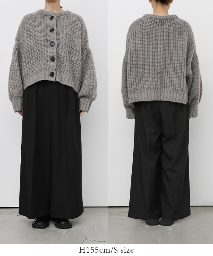 ボリュームスリーブオーバーカーディガン【by SON】