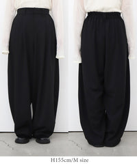 カットジョーゼットバルーンスラックス