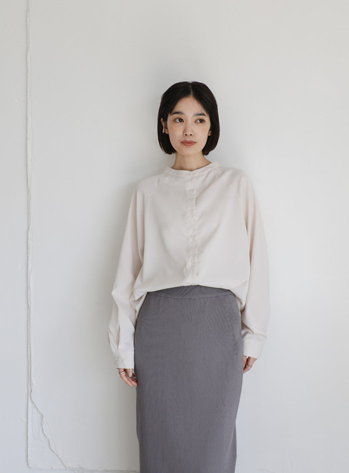 Et】2WAY Button Rib Knit Tight Skirt – SELECT MOCA
