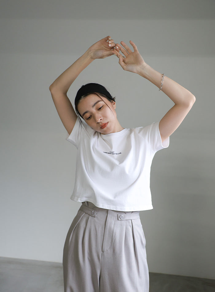 サイドベルトボタンワイドパンツ – SELECT MOCA