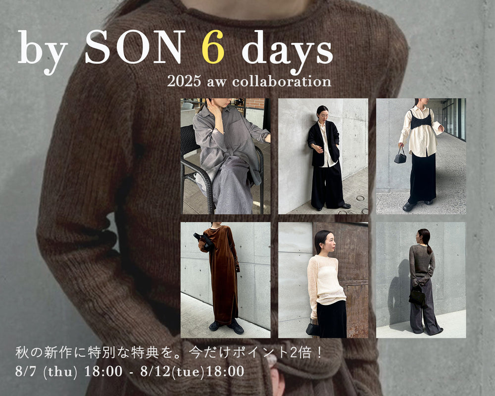 select MOCA by son ロングダウンベスト新品 select MOCA by son ロングダウンベスト新品 レディース