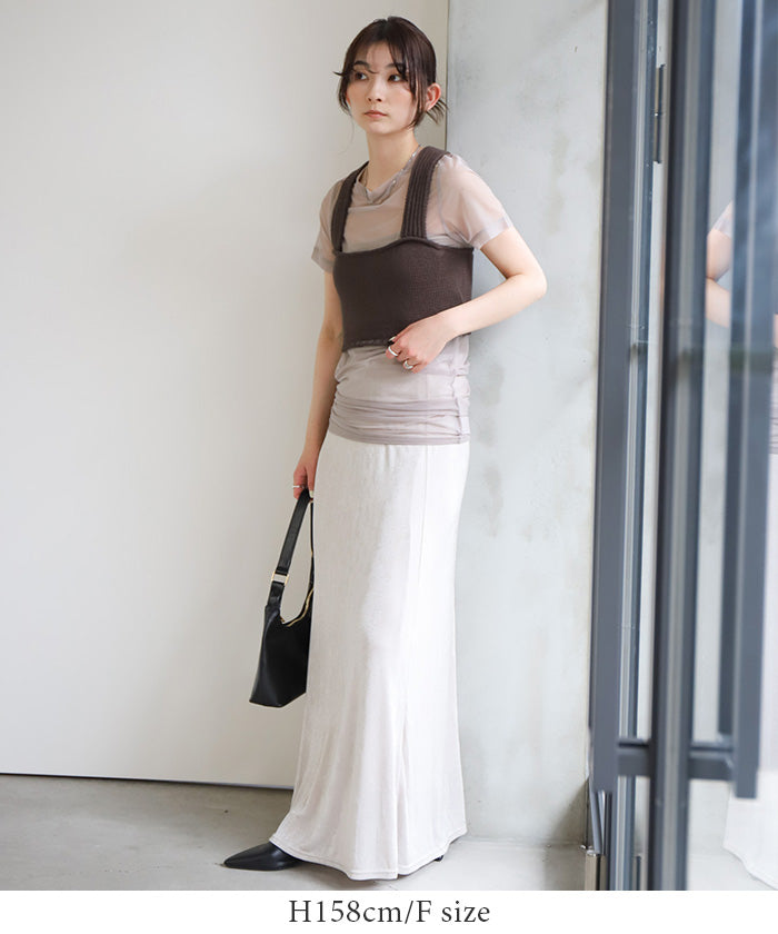【サイズ展開あり】シャイニーストレッチナローロングスカート