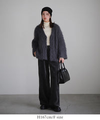 ロングシャギーカーディガン