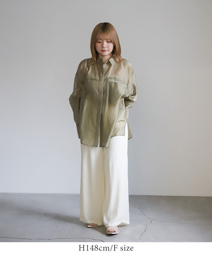 リラックスギャザーワイドパンツ【by SON】 – SELECT MOCA