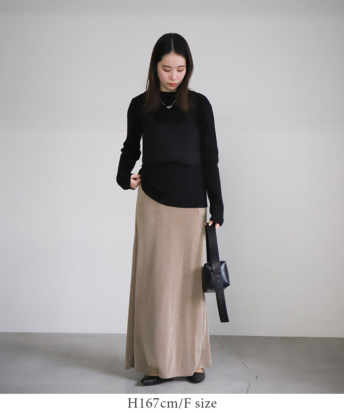 select MOCA スカート 「サイズ展開あり」シャイニーストレッチ