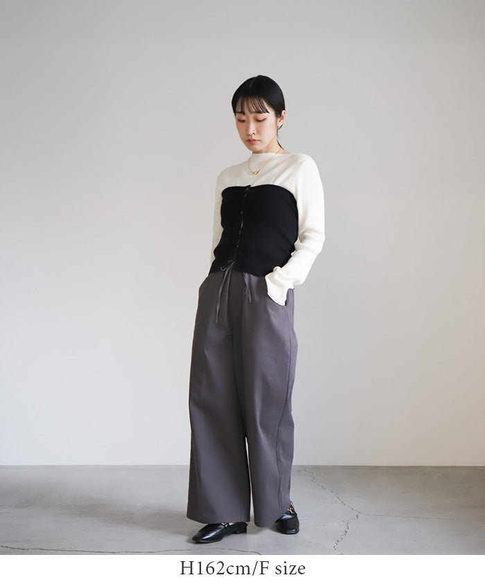 ビスチェセットリブニット