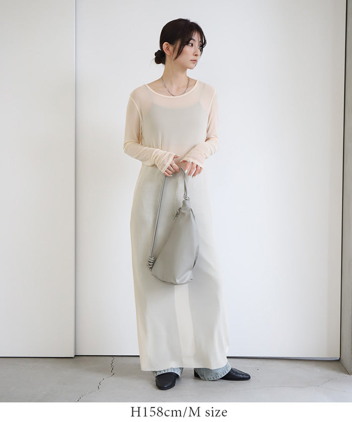 ハイウエストストレートデニムパンツ