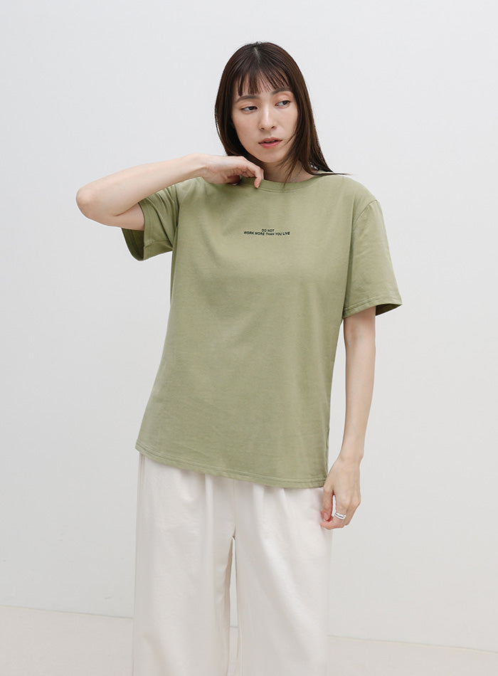 サイズ展開あり】フロントロゴプリントTシャツ – SELECT MOCA