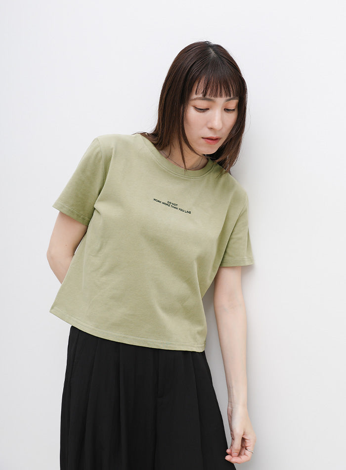 サイズ展開あり】フロントロゴプリントTシャツ – SELECT MOCA