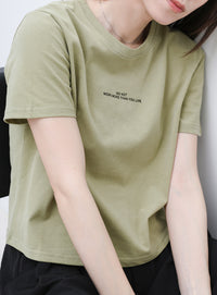 【サイズ展開あり】フロントロゴプリントTシャツ
