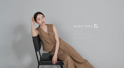 SELECT MOCA（セレクトモカ)【公式通販サイト】