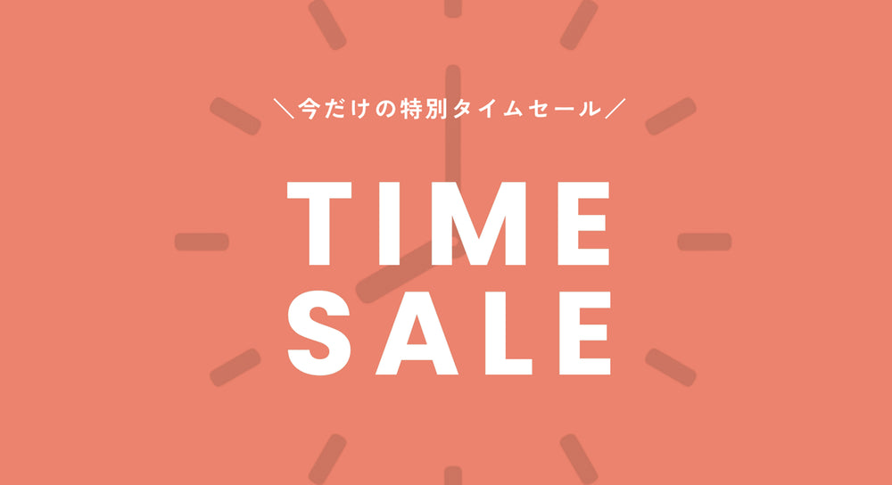 SELECT MOCA（セレクトモカ)【公式通販サイト】