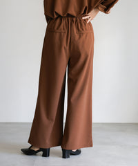 【Et】Cut-out Georgette Blouse Pants Set