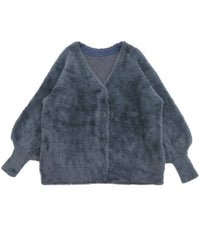 【Et】Shaggy V-Neck Volume Cardigan