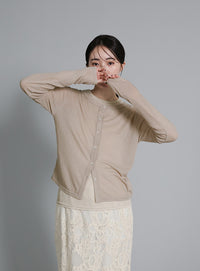 【Et】Bicolor Tank Top Cardigan Set