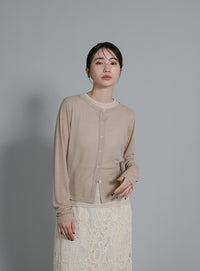 【Et】Bicolor Tank Top Cardigan Set