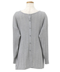 【Et】Muitiway Random Rib Knit Cardigan