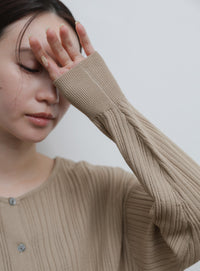 【Et】Muitiway Random Rib Knit Cardigan