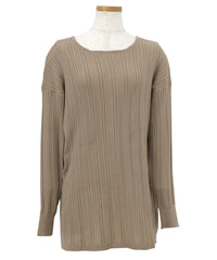 【Et】Muitiway Random Rib Knit Cardigan