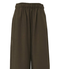 【Et】Twill Easy Straight Pants