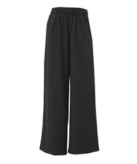【Et】Twill Easy Straight Pants