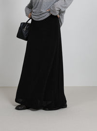 【サイズ展開あり】シャイニーストレッチナローロングスカート