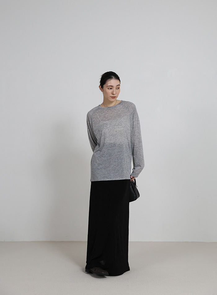 サイズ展開あり】シャイニーストレッチナローロングスカート – SELECT MOCA