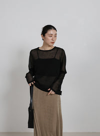 【サイズ展開あり】シャイニーストレッチナローロングスカート