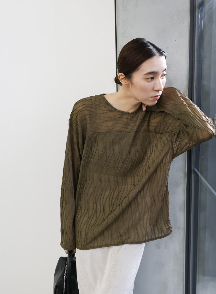 MAISON SPECIAL（メゾンスペシャル）の「ウェーブシアートップ