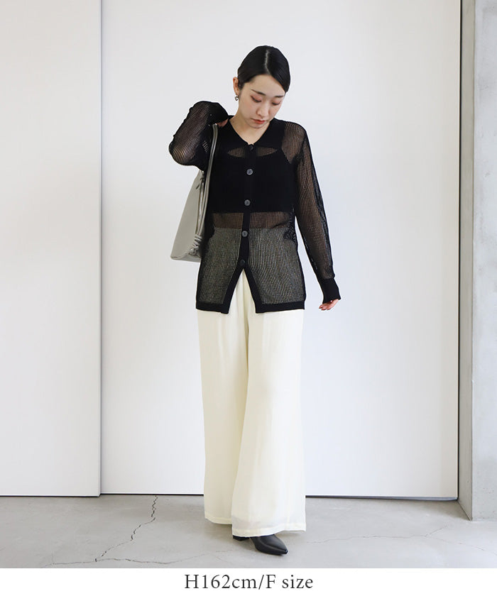 リラックスギャザーワイドパンツ【by SON】 – SELECT MOCA