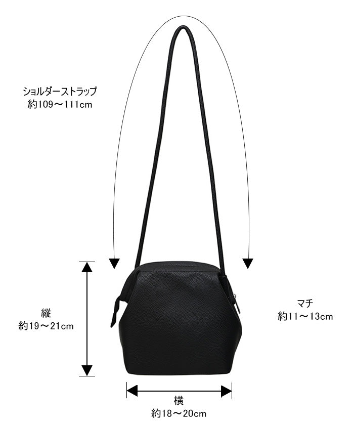 スクエアワイドオープンショルダーバッグ – SELECT MOCA