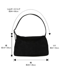 フェイクスエードワンショルダーバッグ